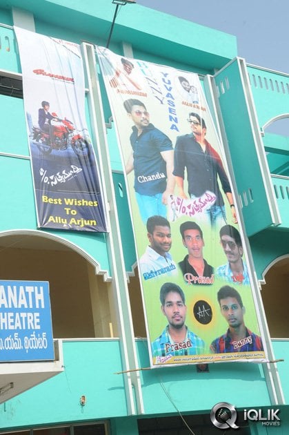 Son-Of-Sathyamurthy-Movie-Hungama-in-Hyderabad